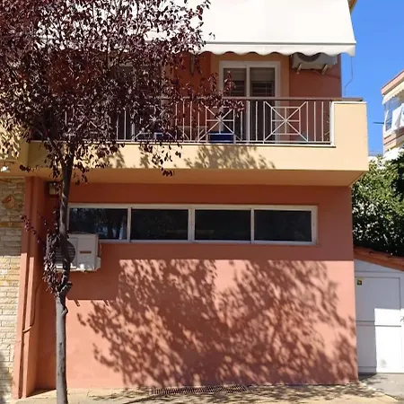 Alexander's * ניאה מיכאניונה