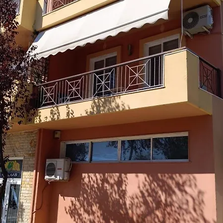 Alexander's * ניאה מיכאניונה