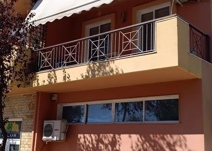 Alexander's * ניאה מיכאניונה